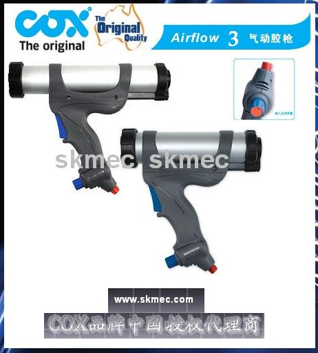 Jetflow3M(jn)COXz܇vЈx