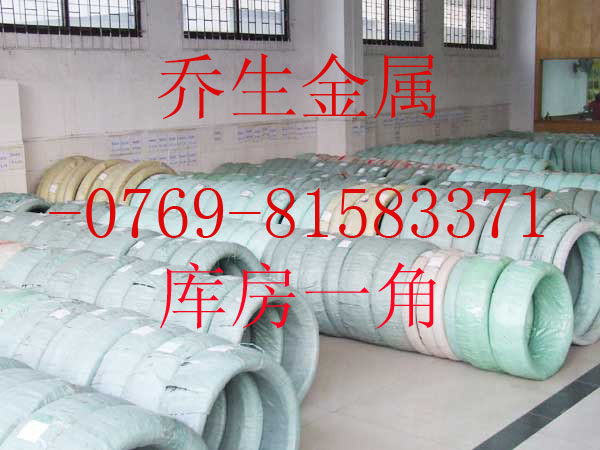 201P䓱⾀201304⾀304P䓷