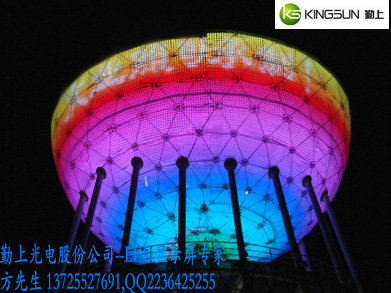 LED@ʾLED@ʾLEDVLED@ʾS