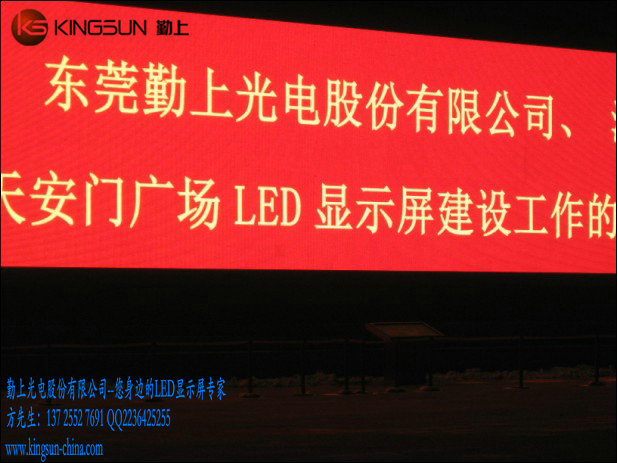 LED@ʾ(ni)LED@ʾ(ni)LEDVLED@ʾS