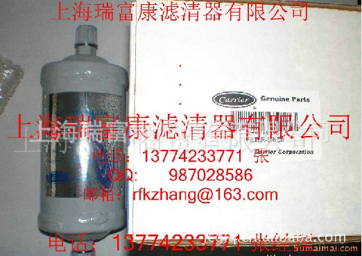 _^V30GX417133EE 19XR,19XLxʽˮC