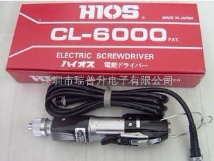 CL-6000ձHIOSCL-6000늄ݽz