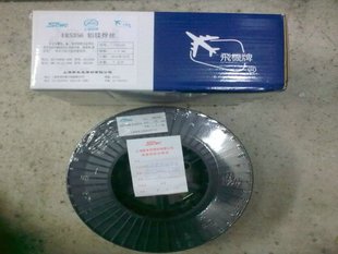 Ϻ˹׿ER5183XVz|wCSAI5183XVz