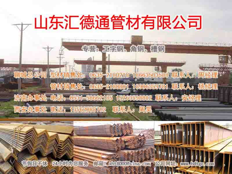 Q235䓬F؛Q235䓏S