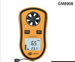 LӋGM8908