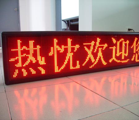 LED@ʾ01