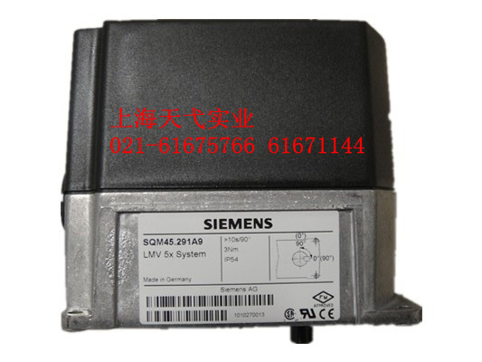 SIEMENSyTЙCSQM45.291A9