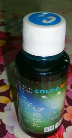 COLOR-MATE Aīˮ