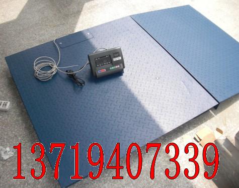 ذSCS-3ذr