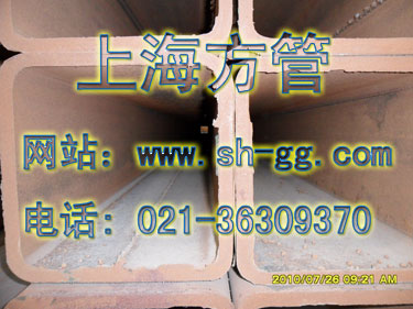 Q345B120*120*10r(ji)
