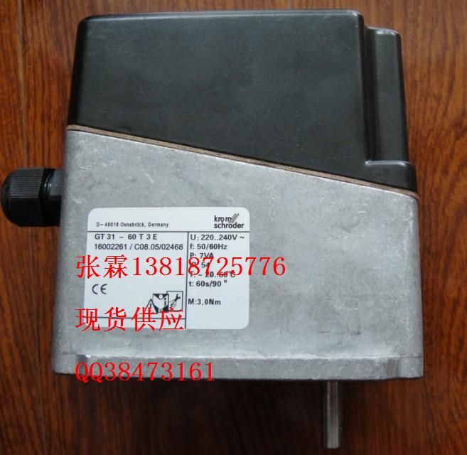 KROMGT31-60T3E