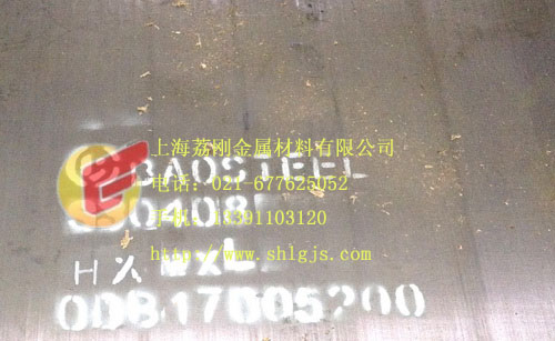 904LP904L(bo)r(ji)