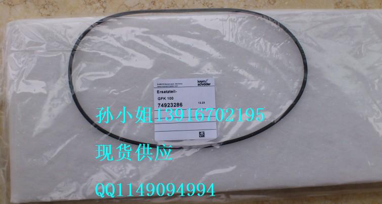 ^VVоGFK100F60-3, GFK125F40-3
