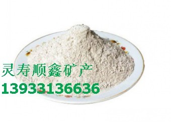 `εVa(chn)ֱN늏SÓʯʯۡM(fi)ṩƷgӭُ
