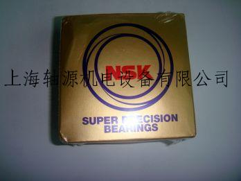 7028A5TSULP4S