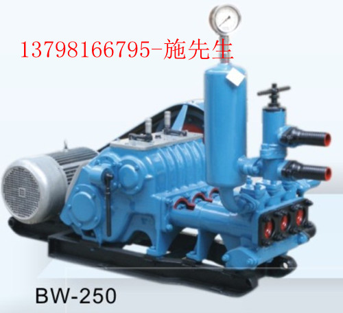 BW-250ע{ ˮصV{ ɰ{ Һ F·̱ ˮ ̿