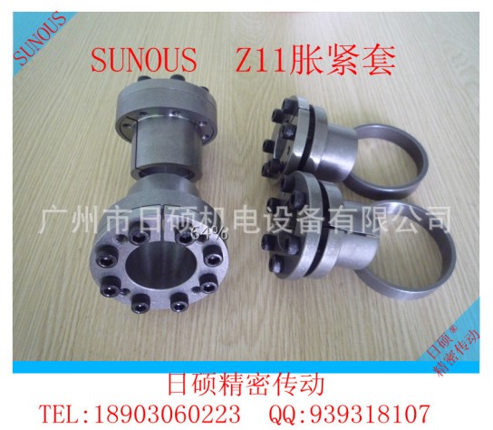 SUNOUS Z11 100*125Ûo