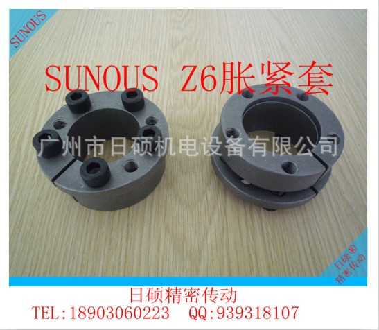 SUNOUS Z6 24*55Ûo