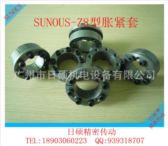 SUNOUS Z8 32*60Ûo