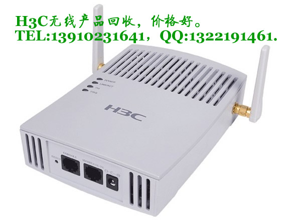 H3CoAPգEWP-WA2220E-AGգrá