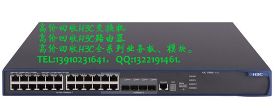 H3CQCգLS-5120-28P-PWR-SI-H3