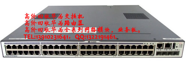 A齻QCգLS-S2309TP-EI-ACգrá