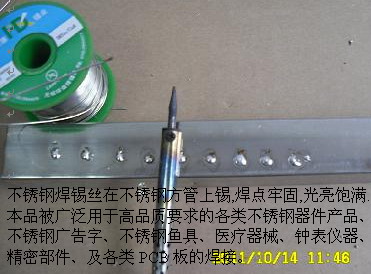 (yng)f_1.0mmPaz a cι F䓶ܺ