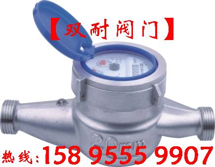 APˮAˮ͸gPˮ͸ߜˮ