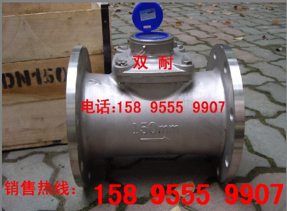 DN150PˮP䓷mˮmPˮAˮ