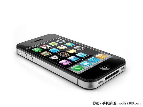 IPHONEIPHONE7IPHONE6s--T