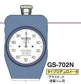 GS-702NձØzӲӋ(j)