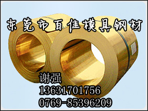 BZn15-20~Ͻr BZn15-20~ϽSҡ