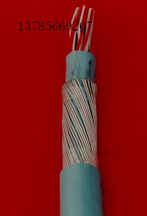 |KVVRP ZR-KVVRP 2*1.0
