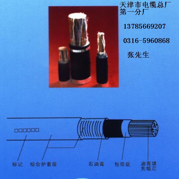 (yng)HYAT 300*2*0.4 HYAT 300*2*0.5 