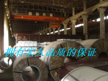 䓰1Cr16Ni35͟᲻P䓰trWH70BͺϽߏ䓰