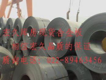 䓰G20u䓰 SKH-51䓰jk