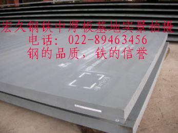 䓰NSNCM420懻ϽQ345R偠t^_^