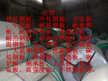 䓰1.3245䓰 15MnVB䓰ɡʡ
