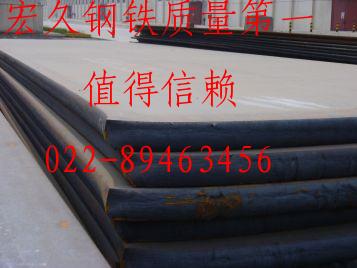 䓰彵rAlloy R235懻Ͻ壭1Cr19Ni11Nb͟᲻P䓰ҡӡ