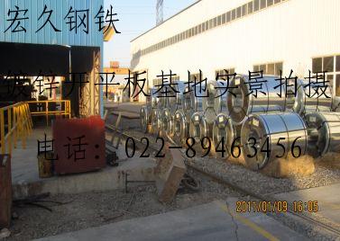 䓰40CRNIMOA䓰娐G10CrNi3MoS䓰jk