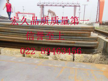 䓰15F̼ؽY䓰ɡʡ50Mn2VϽ䓰[p