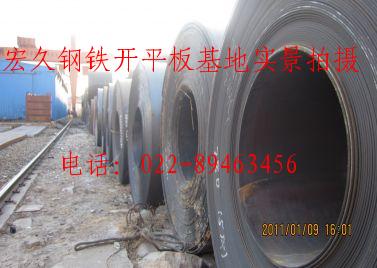 l䓰12Cr2MoWVTiBϽY䓰[p20G䓰ߡ࡬