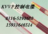 la-zrrvvp |ia-KVP2VP2ÿ|