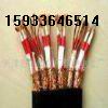 pg(xin)RVSP-2*2*2.0