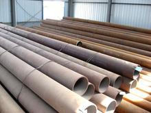 (yng)ANSIcB36.10 ASTM A333GR6͜ßop䓹