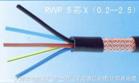 KVVRTKVVRT(0.75-10mm2) 4-37о