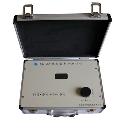 SL-2Ay䷽ʩʃx