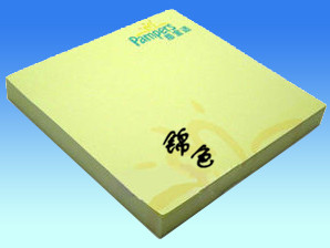 㺞NNNӛ±Nl̓r񣬹SֱN