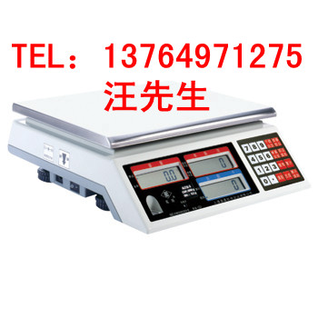 ALH-7.5kg/0.5gӷQСձ