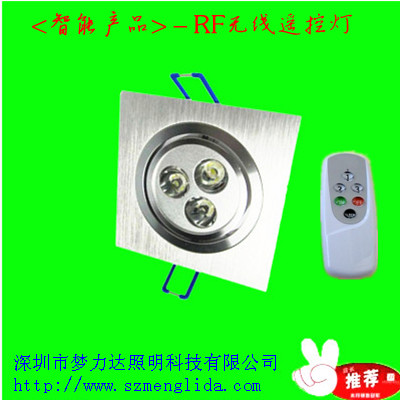 LED RFob컨3W